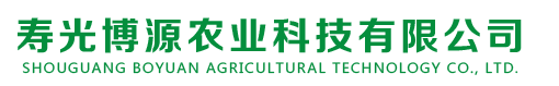新輝煌農(nóng)業(yè)開發(fā)(大連)有限公司