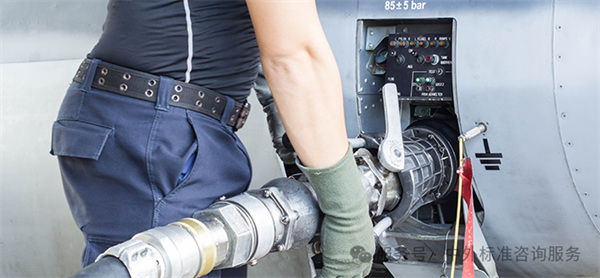 美國航空燃油系統(tǒng)防冰劑相關(guān)軍用民用標(biāo)準(zhǔn)簡(jiǎn)介 美國航空燃油系統(tǒng)防冰劑相關(guān)軍用民用標(biāo)準(zhǔn)簡(jiǎn)介