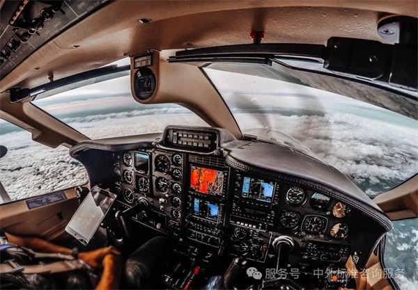 美國航空燃油系統(tǒng)防冰劑相關(guān)軍用民用標(biāo)準(zhǔn)簡(jiǎn)介 美國航空燃油系統(tǒng)防冰劑相關(guān)軍用民用標(biāo)準(zhǔn)簡(jiǎn)介