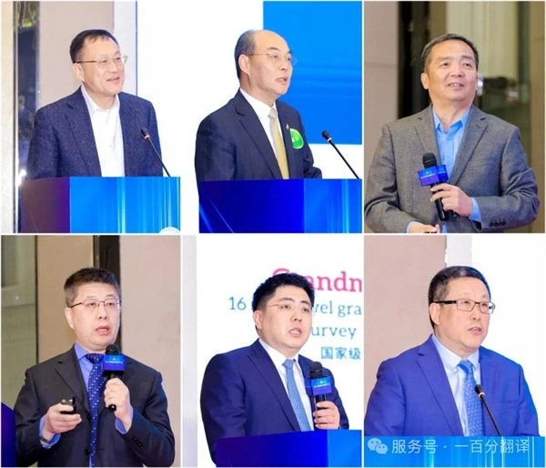 “項控求發(fā)展、管理融世界”一百分精彩亮相第二屆項目控制大會